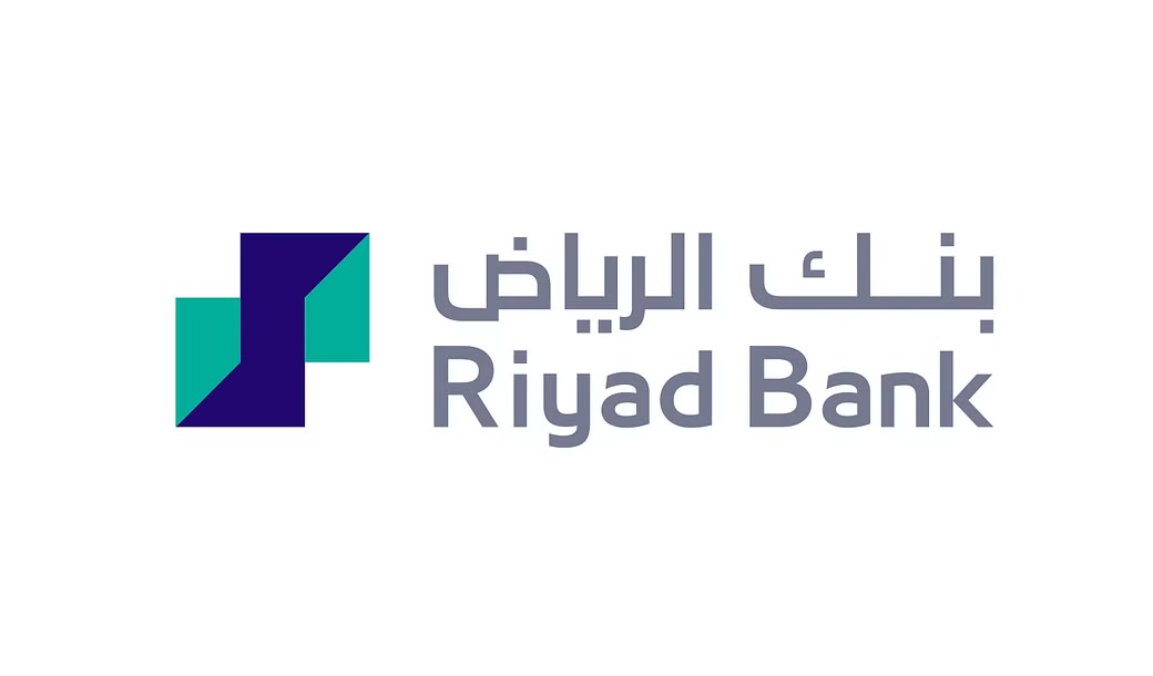 الرياض