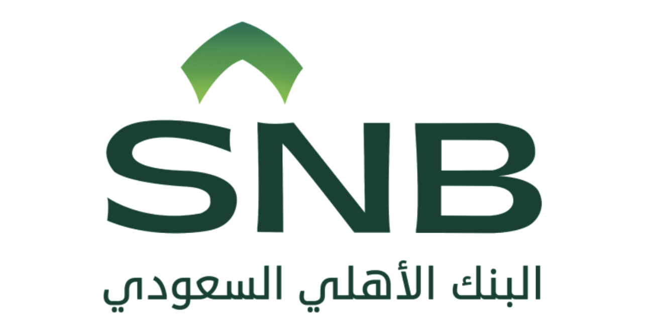 الأهلي